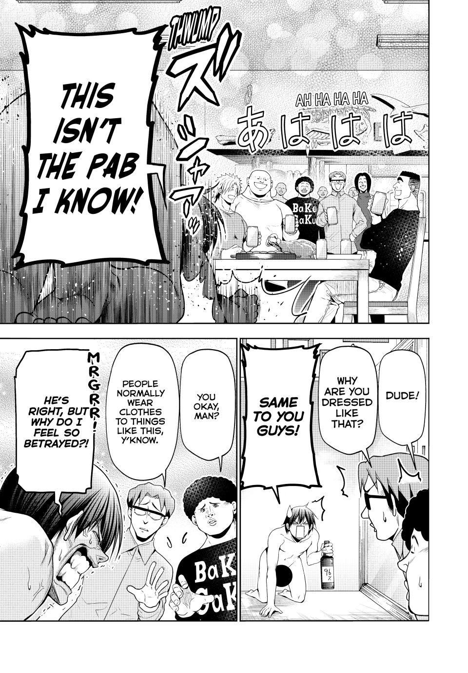 Grand Blue, Chapter 100 image 11
